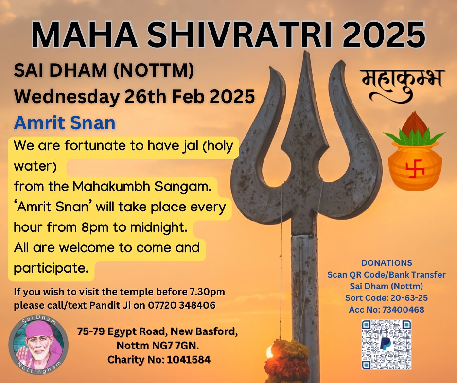 Shivaratri