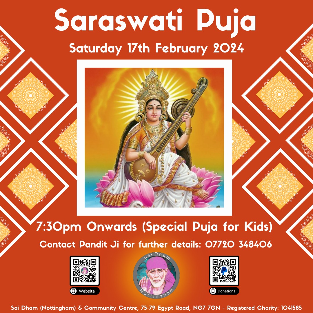 Saraswati Puja celebrations poster